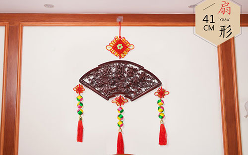 和舍镇中国结挂件实木客厅玄关壁挂装饰品种类大全